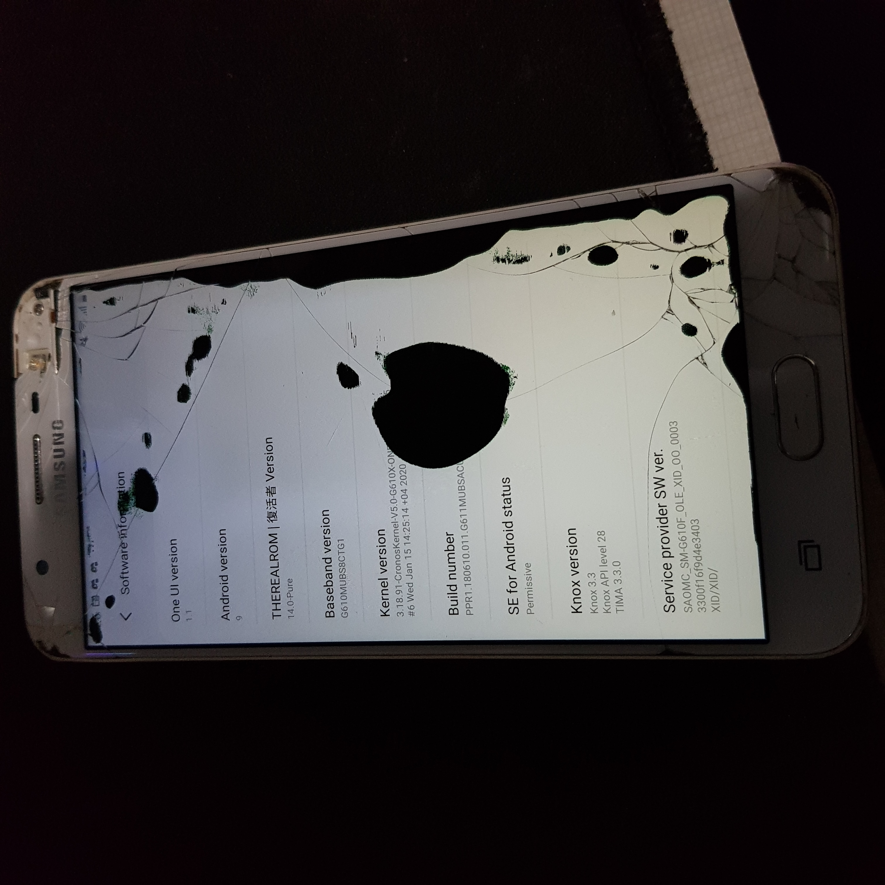 Samsung Galaxy J7 Prime